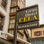 酒店 如拉切拉格兰酒店